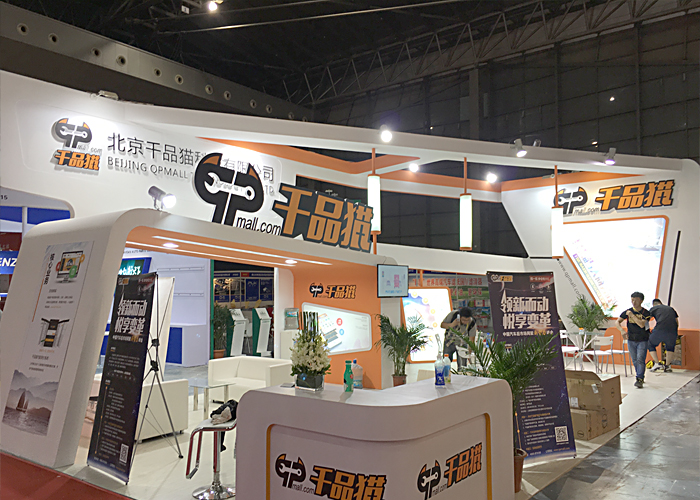 【上海特裝展臺設計搭建】流程有哪些？