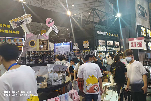 成都寵物展位設計