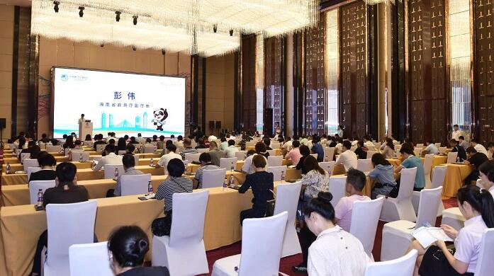 中國進(jìn)口博覽會(huì)招商在海舉行