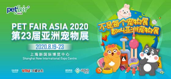 上海寵物展地址在哪里？怎么走？上海展會(huì)搭建公司推薦路線