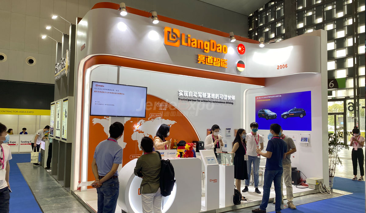 上海汽車展臺設計搭建