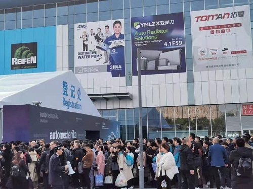 2020上海法蘭克福汽配展多久舉行？汽配展地址在哪？