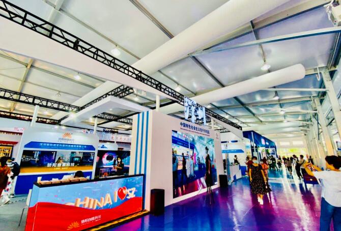 2021北京 上海文博會多久開展？開展時間是多久？