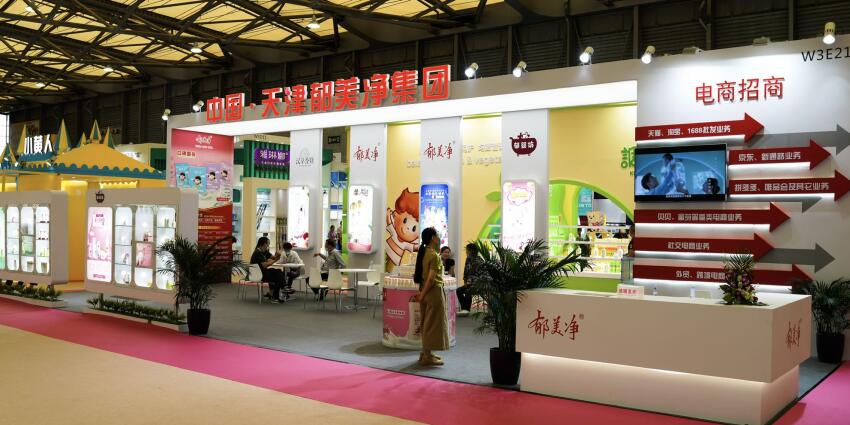 華夏家博會展臺設計標準有哪些？參展范圍包括哪些？