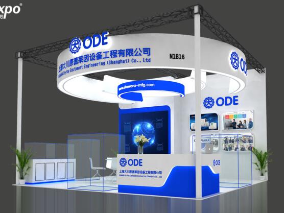 在上海72㎡展臺搭建將花費多少錢？分享在上海展臺搭建具體費用