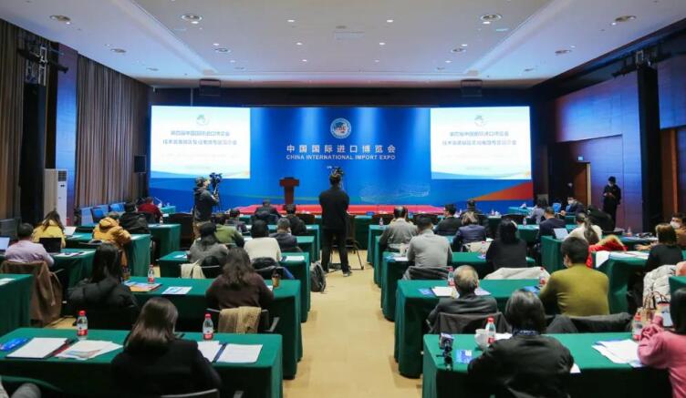 第四屆進博會為什么會設集成電路專區？