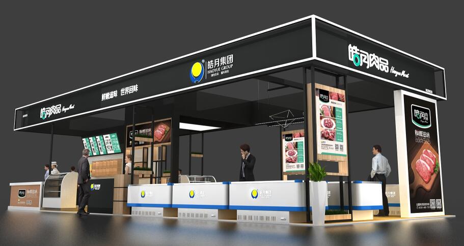 2021上海CFIE餐飲食材展多久開展？推薦食材展相關展會時間