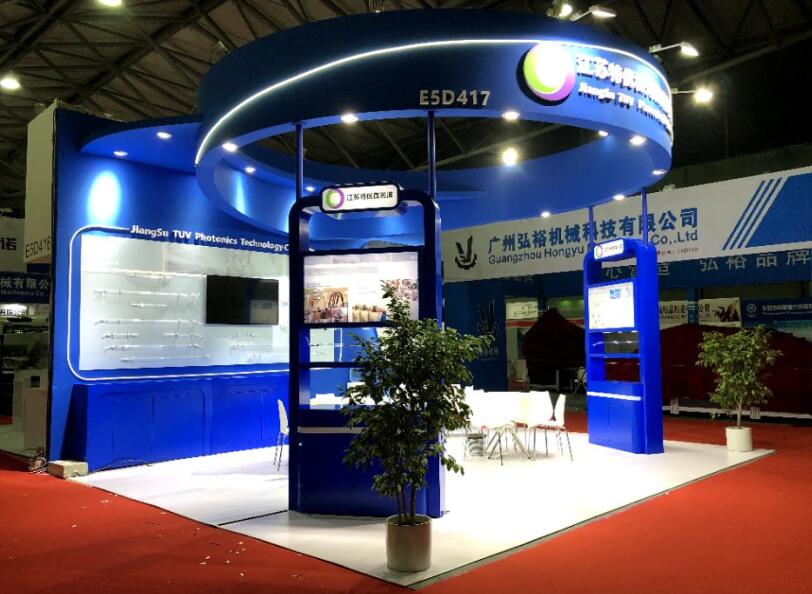 2021深圳半導(dǎo)體展將在什么展館舉行？又該如何參展？