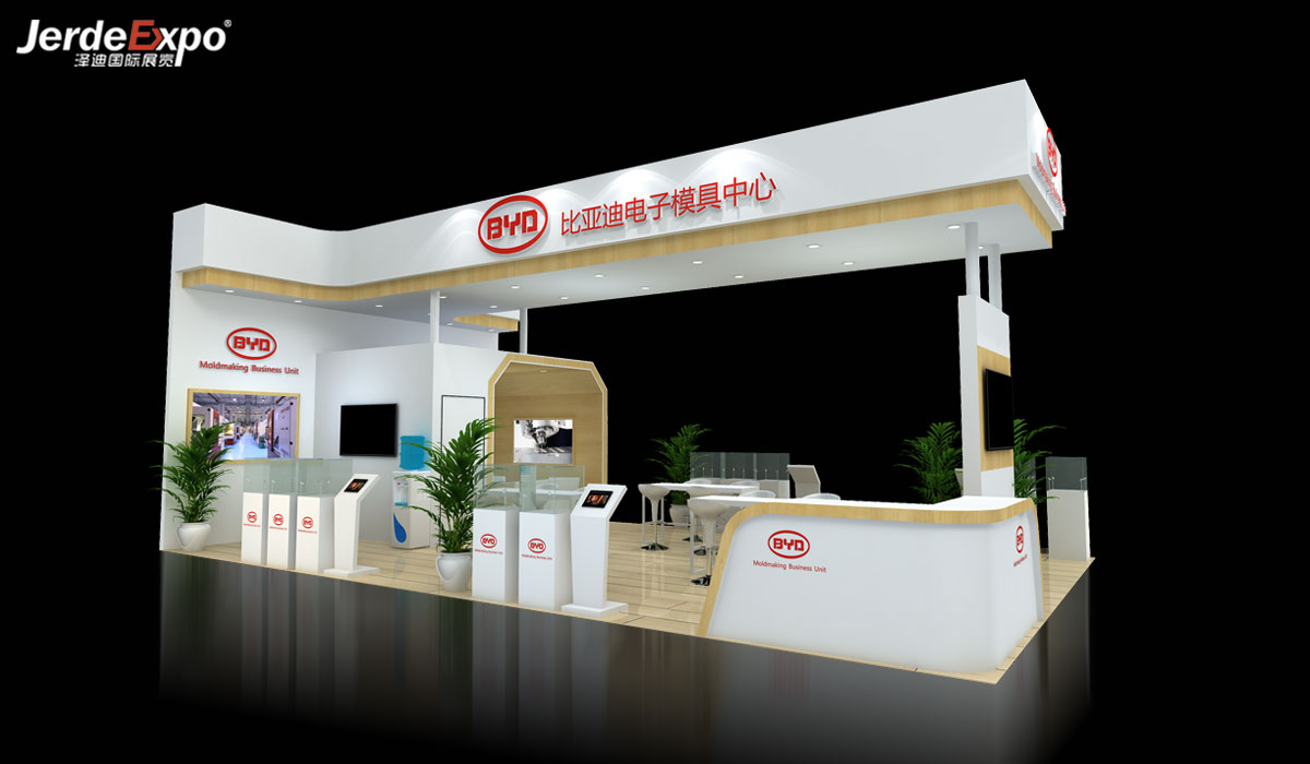 展覽展會設計效果圖