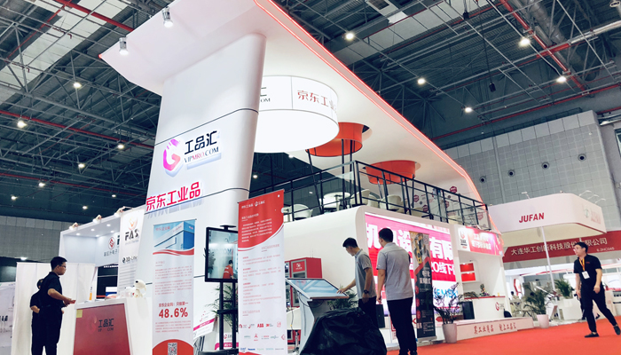 上海日用百貨展會展臺搭建公司