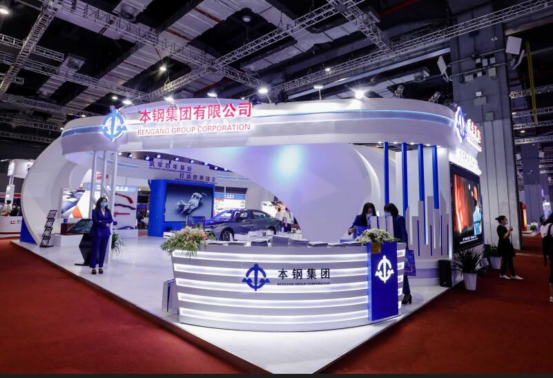 啥時間舉行2022第21屆中國國際冶金工業(yè)展？冶金會展展臺搭建公司告知您