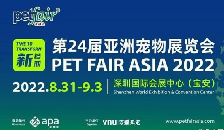 亞寵展被緊急叫停 會展企業還能撐多久？展覽展位制作公司專業解析