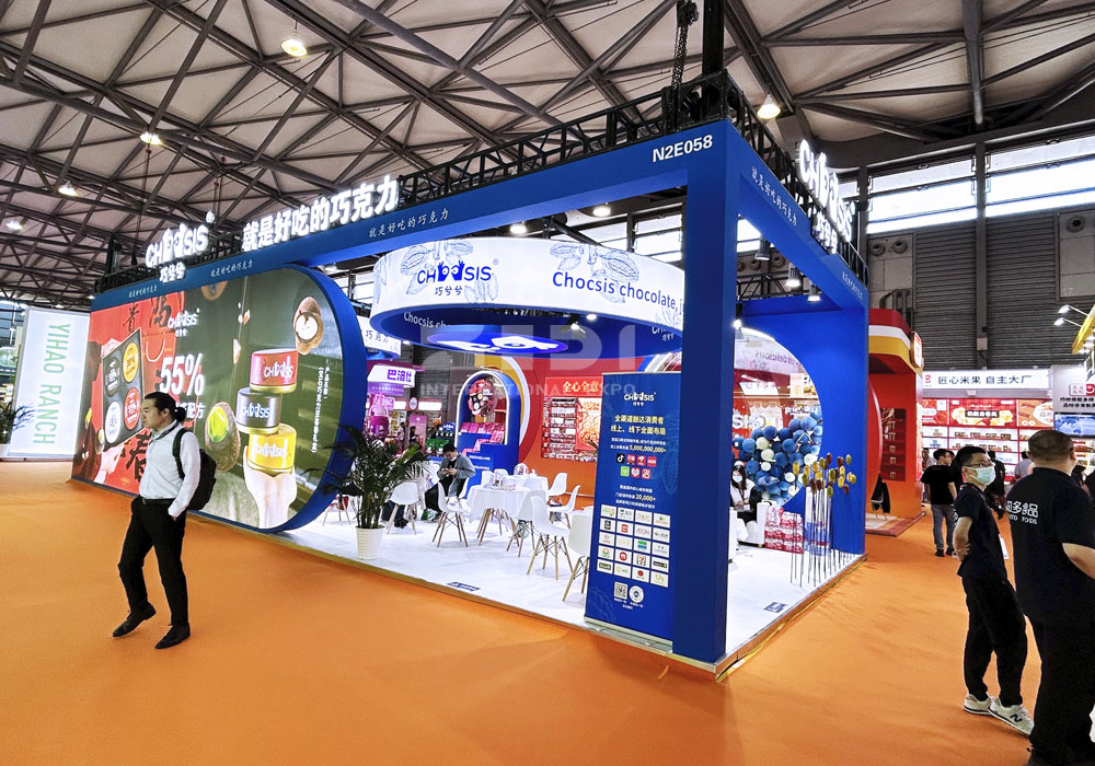 SIAL西雅食品展覽設計搭建