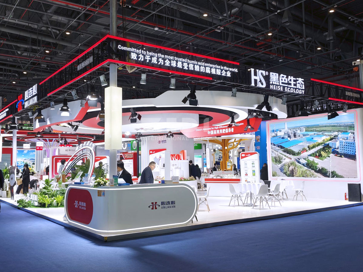 上海化肥原料展臺搭建